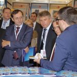 ГК «Центр Инновационных Технологий» принимает участие в выставке «РОС-ГАЗ-ЭКСПО 2016» в Санкт-Петербурге