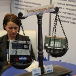 Передовые технологии автоматизации «ПТА-УРАЛ-2014» в г. Екатеринбург