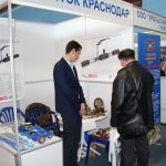 ГК «Центр Инновационных Технологий» на выставке «Крым. Стройиндустрия. Энергосбережение»
