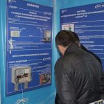 ГК «Центр Инновационных Технологий» на выставке «Крым. Стройиндустрия. Энергосбережение»