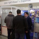 ООО «ЦИТ-Плюс» на выставке «Aquatherm Moscow-2018»