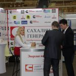 ООО «ЦИТ-Плюс» провело презентацию своей продукции на Хабаровской международной ярмарке