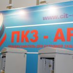 «Рос-Газ-Экспо-2015» в г. Санкт-Петербург