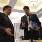Специалисты ООО «ЦИТ-Плюс» приняли участие в семинаре-совещании технических руководителей газораспределительных организаций